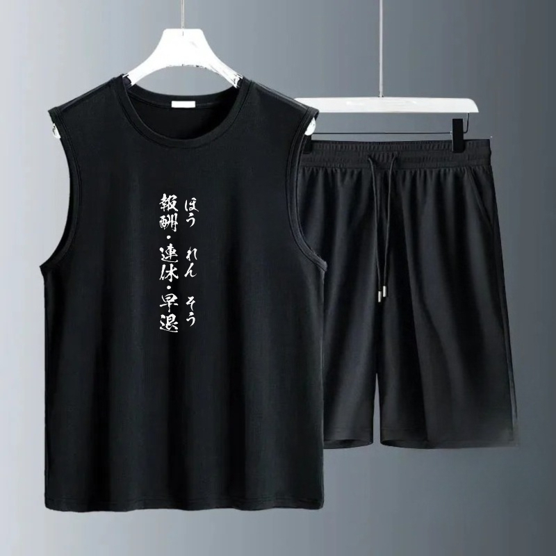 Summer Clothing - Erkek Atlet Takımları 2026 Yaz Hızlı