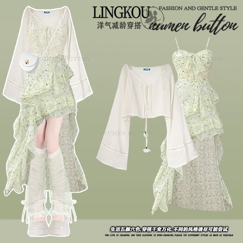 Summer Green Clothing - Yazlık Giyim Seti Kadın Güneşten Koruyucu