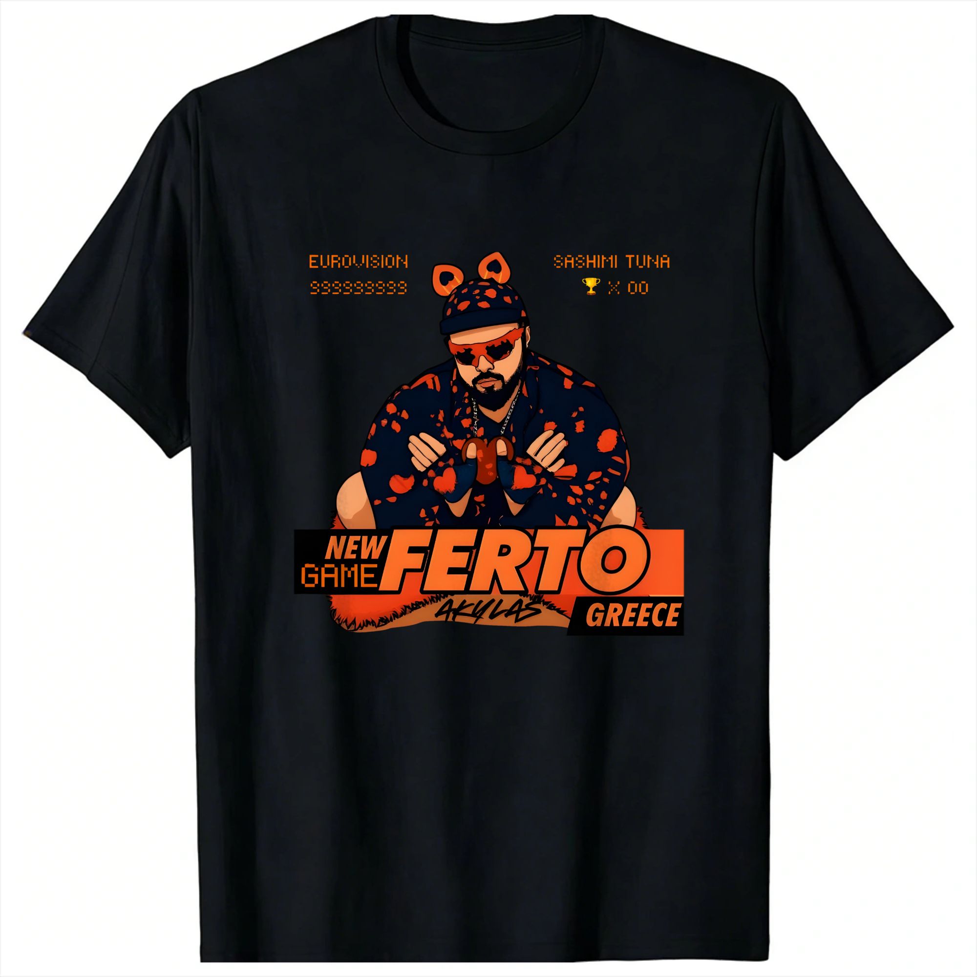 Summer Clothing For Greece - Akylas Ferto Yunanistan eurovisions 2026 T
