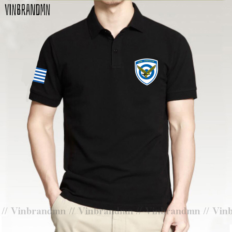 Silahlı Kuvvetler Yunanistan Y - Summer Clothing For Greece incelemesi ve fiyatı