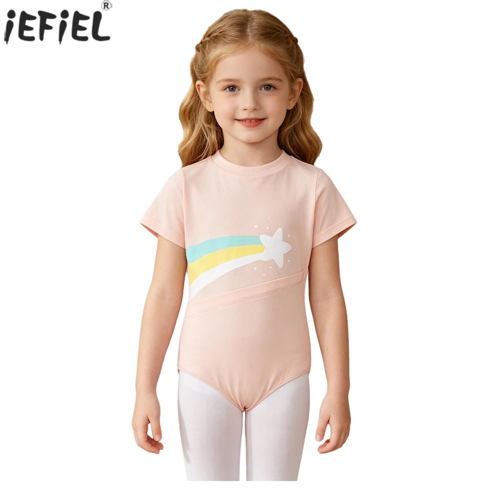 Çocuklar Erkekler Kızlar Özel  - Summer Clothing Needs incelemesi ve fiyatı