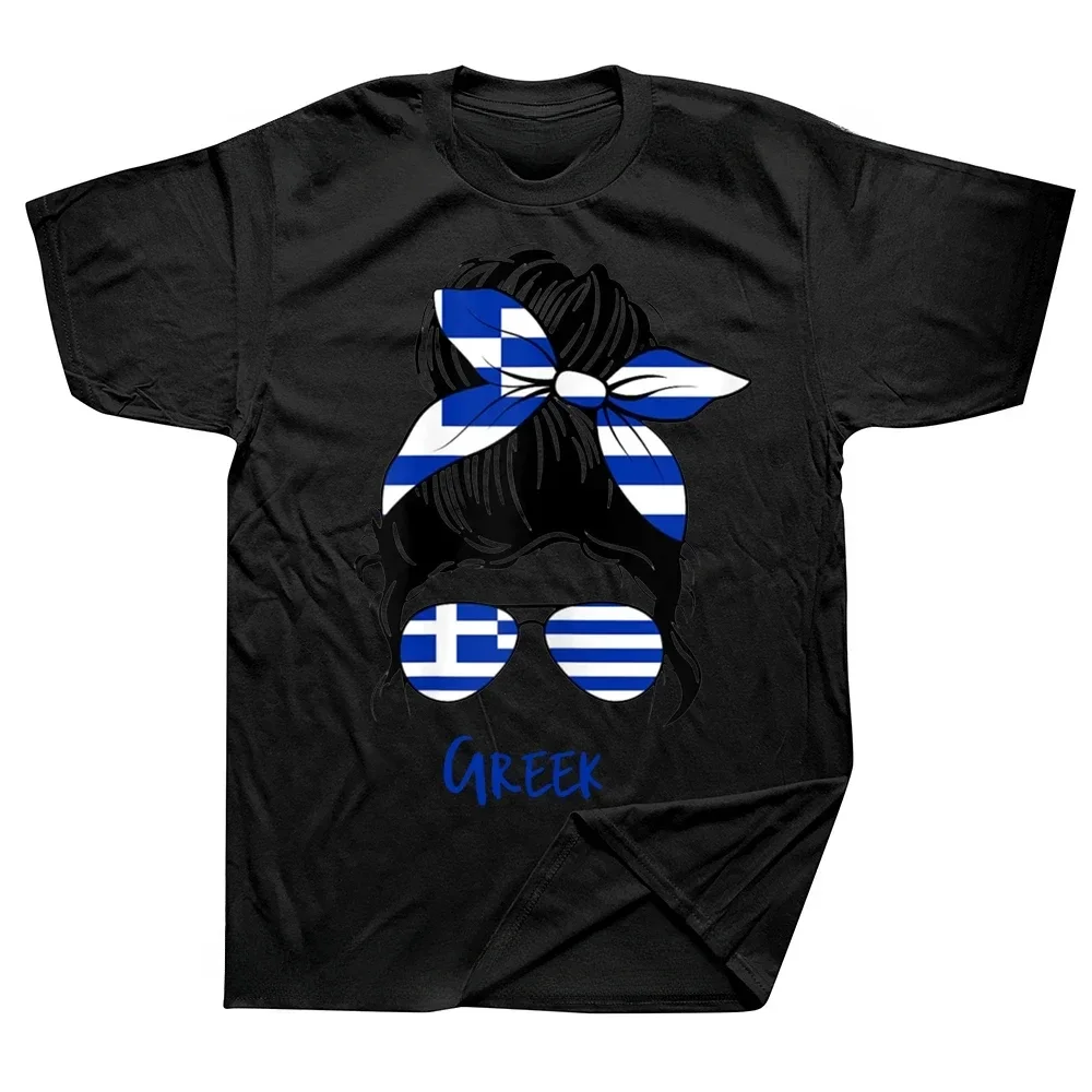 2025 yeni model Gphic Cotton S - Summer Clothing For Greece incelemesi ve fiyatı