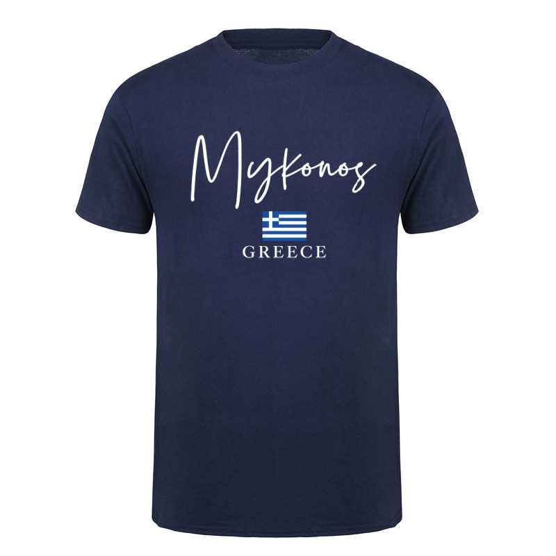 Mykonos Yunanistan Yunanistan  - Summer Clothing For Greece incelemesi ve fiyatı