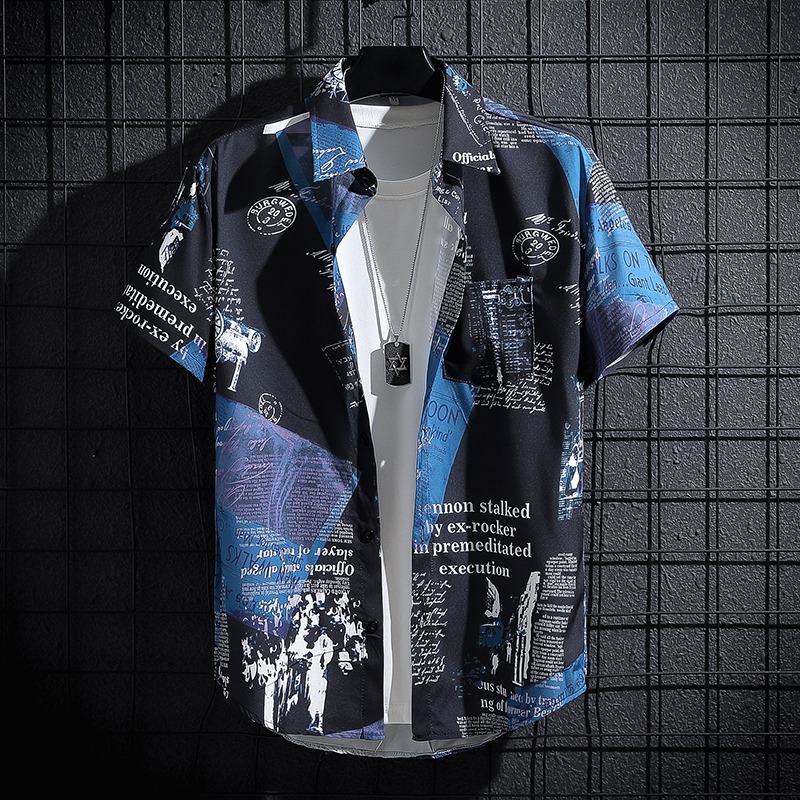 Gazete Baskılı Gömlek, Çok Yön - Summer Clothing Essentials Men incelemesi ve fiyatı