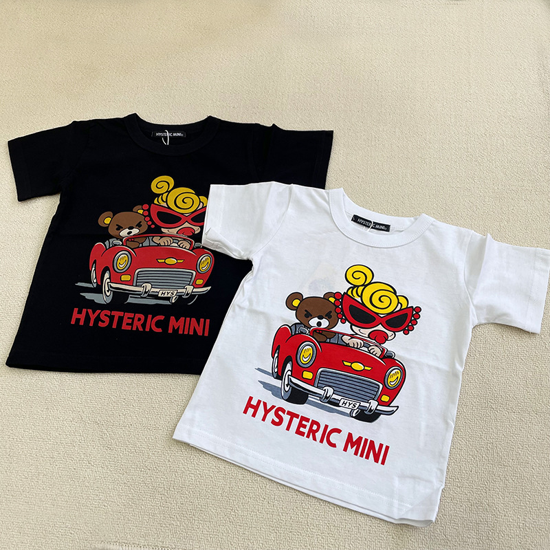 Kawaii Yeni Hysteric Mini Kari - Summer Clothing Model incelemesi ve fiyatı