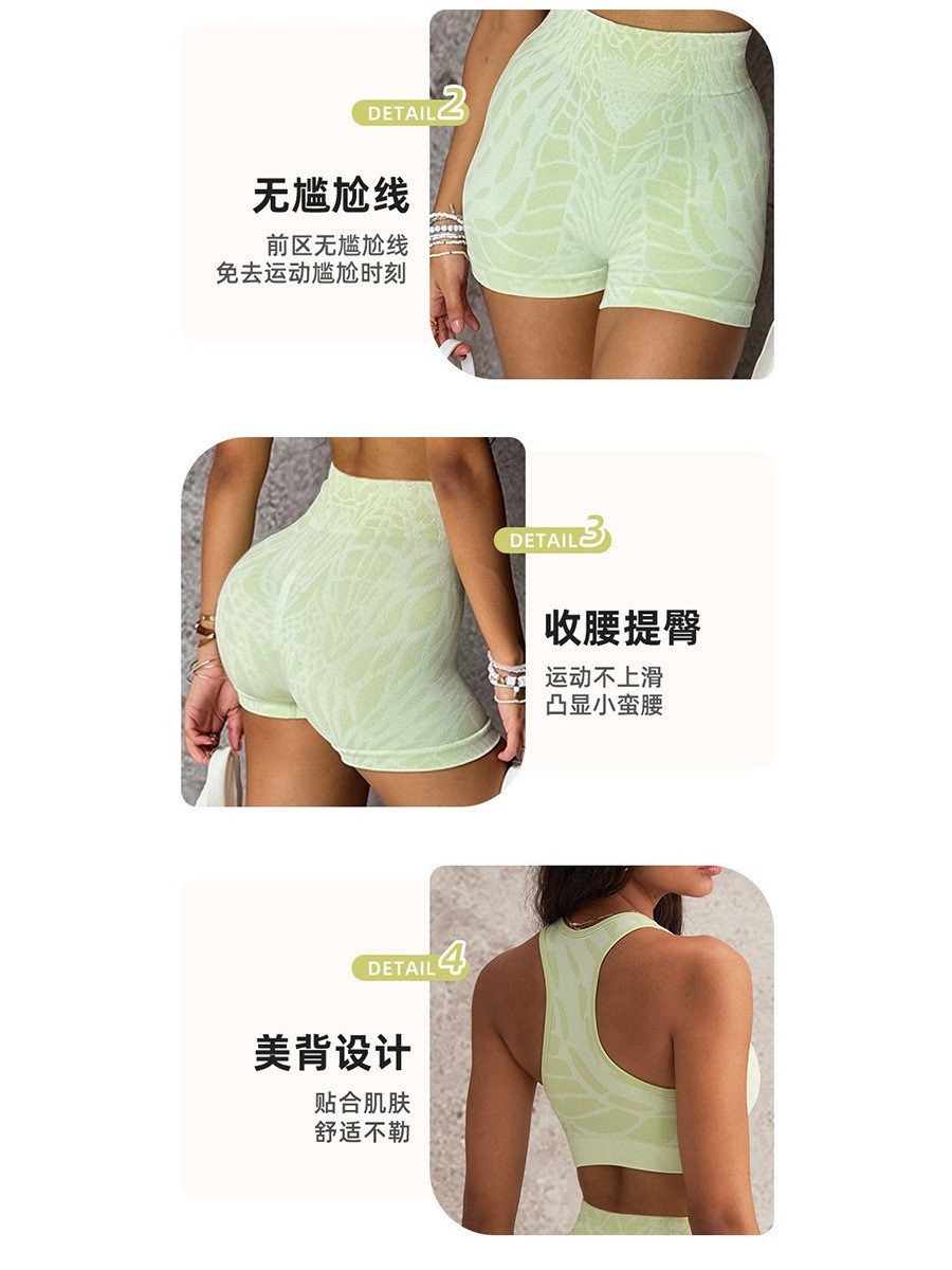 Yazlık Kadın Giyimleri Seksi K - Summer Clothing incelemesi ve fiyatı